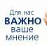 Об учете кадровых потребностей работодателей в сфере малого и среднего предпринимательства - Артемовский городской округ