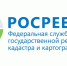 Более 35 тыс. сведений об объектах культурного наследия России внесено в госреестр недвижимости в 2020 году - Артемовский городской округ