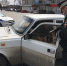 Тонировка 27.04.2021 - Артемовский городской округ