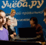 Онлайн-конференция для родителей (законных представителей) и учеников, перешедших в 10-11-е классы, на тему выбора будущей профессии и стратегии успешного поступления «Специальности по наборам ЕГЭ. Как выбрать предметы, вузы и программы обучения» - Управление образования