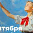 Поздравление Министра просвещения России Сергея Кравцова с Днём знаний - Управление образования
