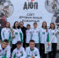 Слёт дружин юных пожарных - Артемовский городской округ