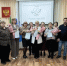 В системе образования Артемовского муниципального округа подведены итоги муниципального профессионально — педагогического конкурса «Учитель года» - Управление образования