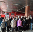 Экскурсия в мир пожарной безопасности - Артемовский городской округ